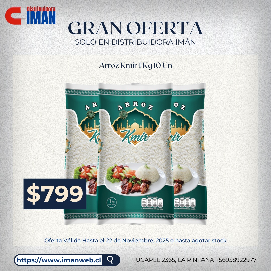 WhatsApp Image 2025-11-17 at 10.27.36 (2)